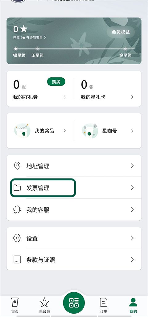 hth官网app登录入口安卓通用版V10.1.13